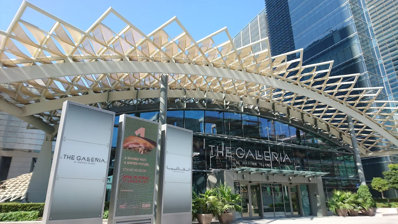 Galleria Al Maryah Island | Things to Do in Abu Dhabi