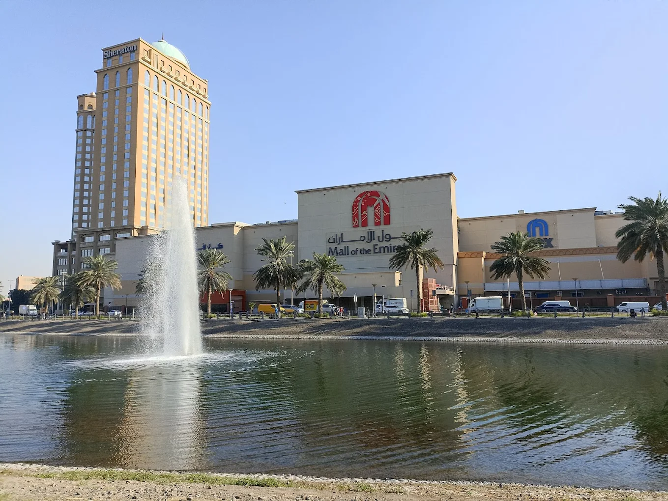 Mall Of Emirates